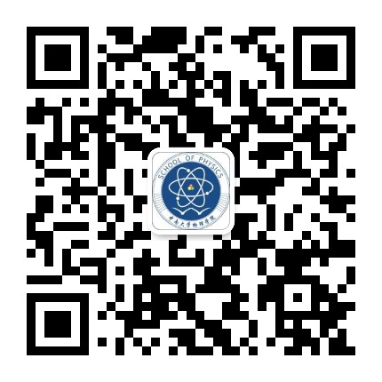 CSU格物致理公众号二维码