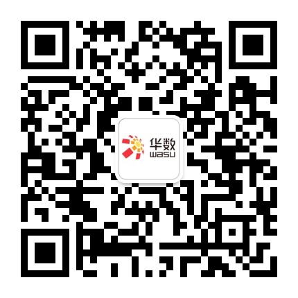 常山华数广电公众号二维码