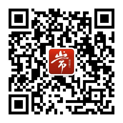 常山组工公众号二维码