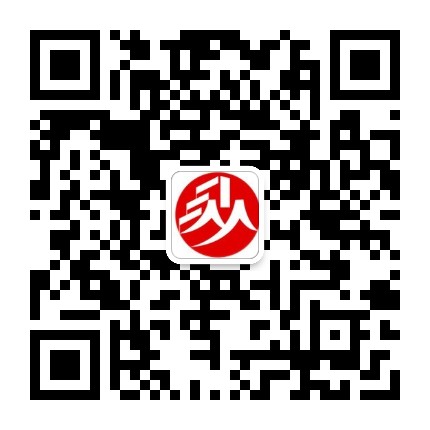 星沙人才