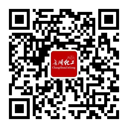 长顺组工公众号二维码