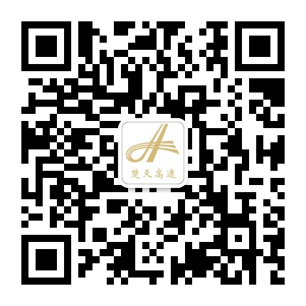 楚天高速公众号二维码