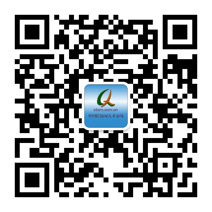 柯桥才市公众号二维码