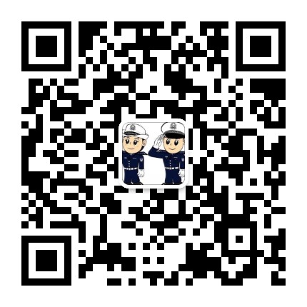 河南鹿邑交警公众号二维码