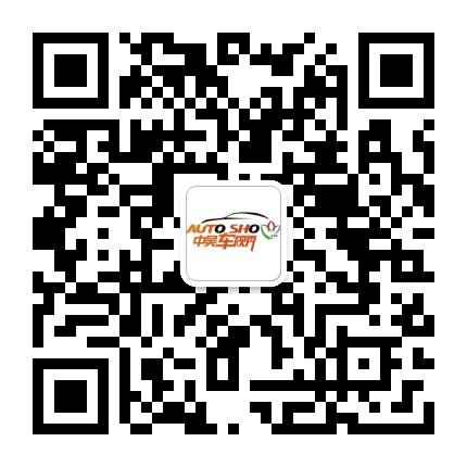 中吴车视界公众号二维码