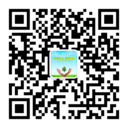 长汀禁毒公众号二维码