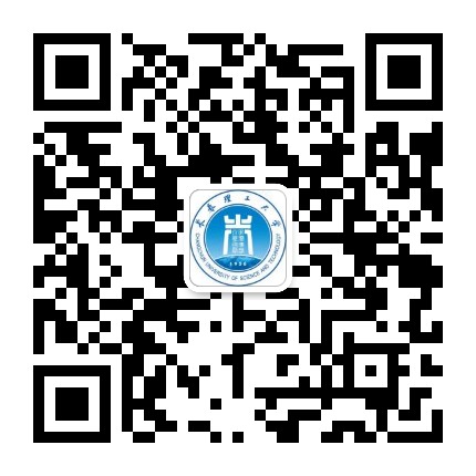 长春理工大学本科招生公众号二维码