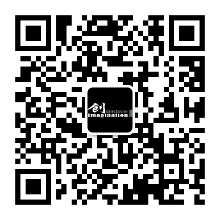 创想秀泰官方微信公众号