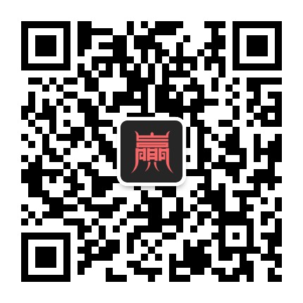 创赢固原公众号二维码