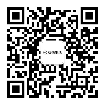 长垣弘悦生活超市公众号二维码