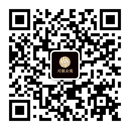 川银云商官方微信公众号