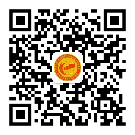 瑞金市红色文化传承协会公众号二维码