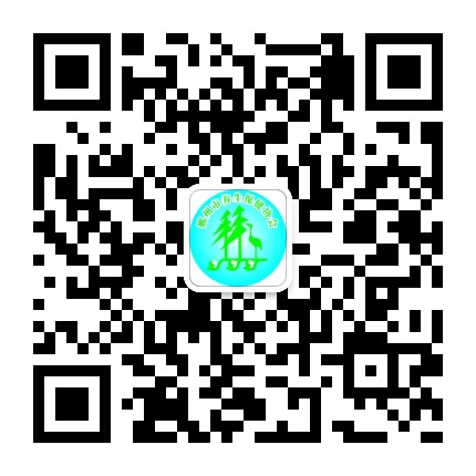 郴州市养生保健协会