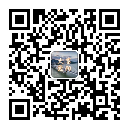 大爱富阳公众号二维码