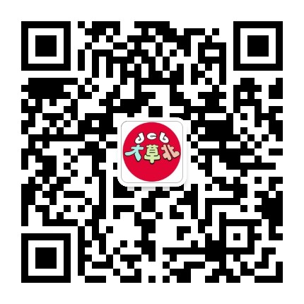 大草北公众号二维码