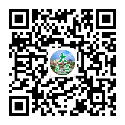 大长宁热点网络公司公众号二维码