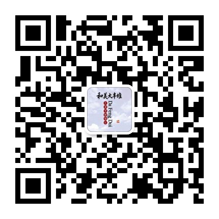 大丰堆镇公众号二维码