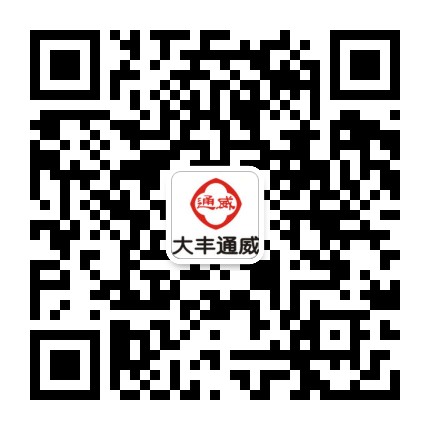 大丰通威公众号二维码