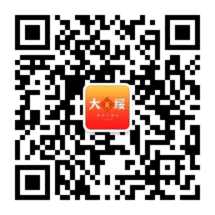 最爱大福绥公众号二维码