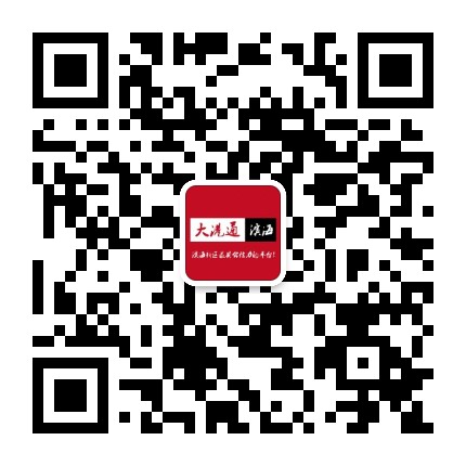 滨海大港通公众号二维码