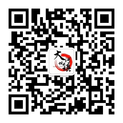 走进大河坝公众号二维码