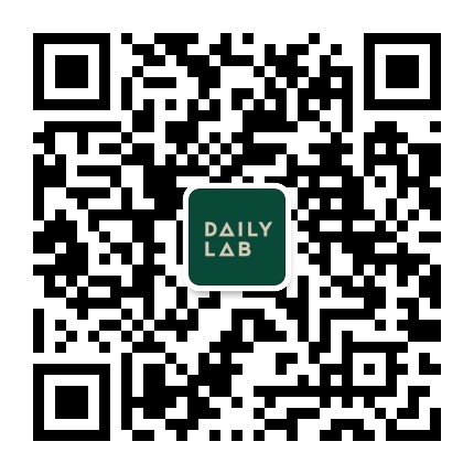 DAILY LAB官方微信公众号