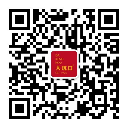 大坑口茶业官方微信公众号