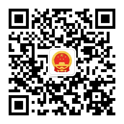 大朗人大公众号二维码