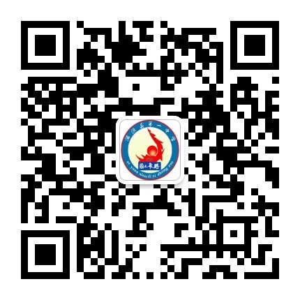 洱源一中公众号二维码