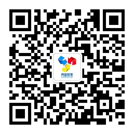 丹徒经发公众号二维码