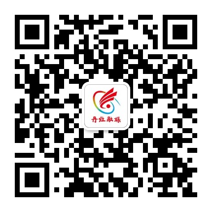 有为丹灶公众号二维码