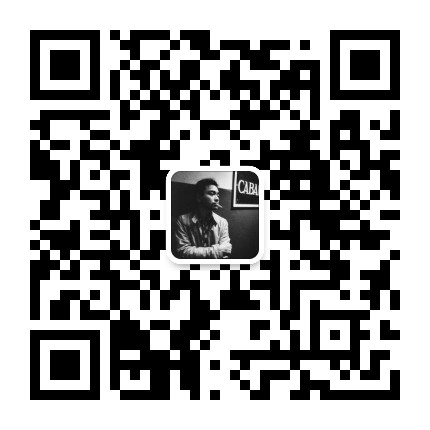 城南大叔公众号二维码