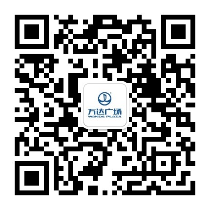 惠州大亚湾万达广场公众号二维码