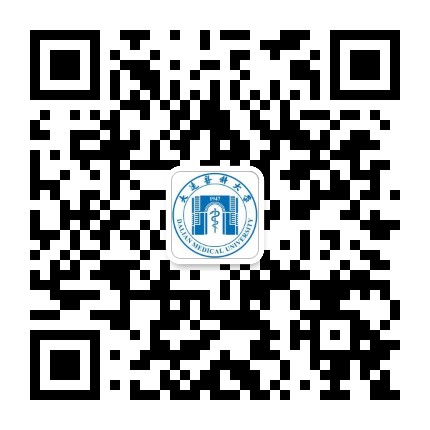 大连医科大学国际交流合作中心公众号二维码