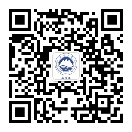东北大学教务处公众号二维码