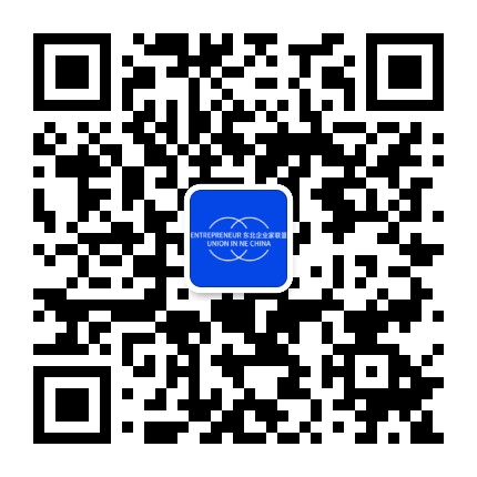 东北企业家联盟公众号二维码