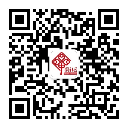道北路办事处隧道社区公众号二维码