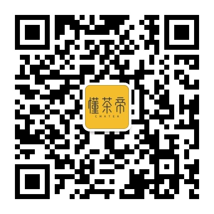 懂茶帝优选官方微信公众号