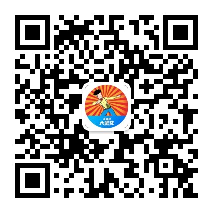 长春大呲花公众号二维码