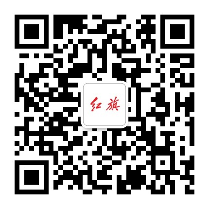 山西大昌宏源红旗体验中心公众号二维码
