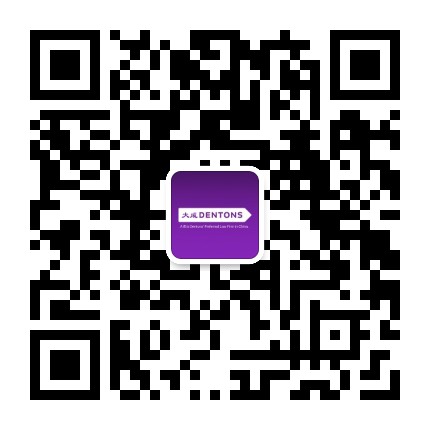 大成昆明办公室公众号二维码