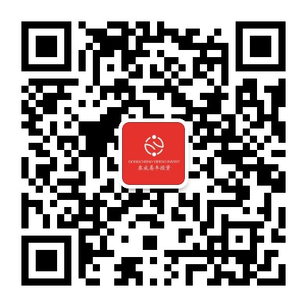 东成易丰公众号二维码