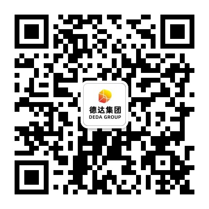 德达集团公众号二维码
