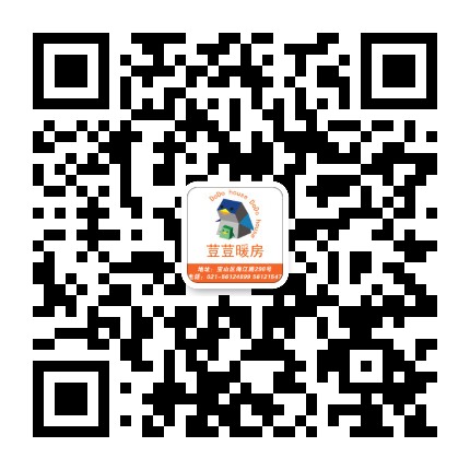 荳荳暖房海江店公众号二维码