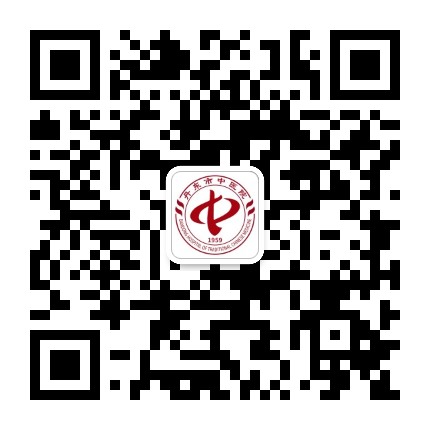 丹东市中医院公众号二维码