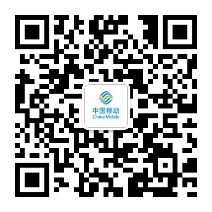 丹东移动公众号二维码