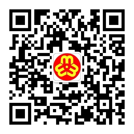 德惠妇联公众号二维码