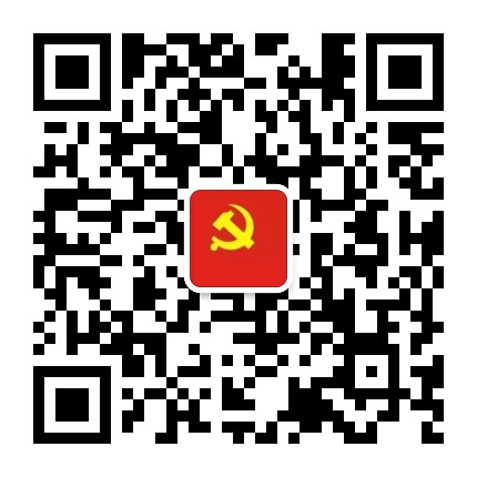 德惠清风公众号二维码