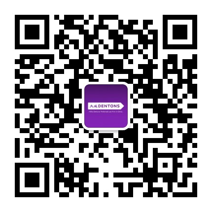 大成长春办公室公众号二维码