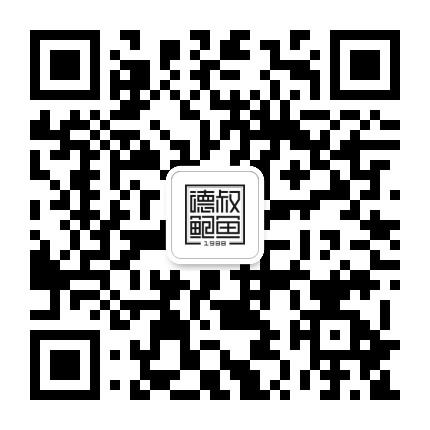 德叔鲍鱼官方微信公众号